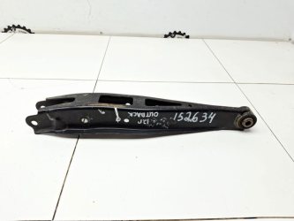 Рычаг задний поперечный Subaru Outback B14, BR